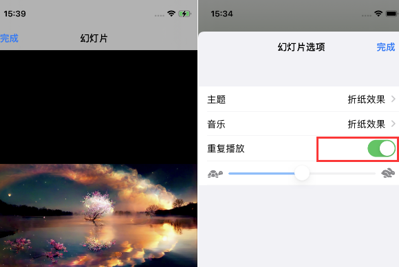 尚义苹果14维修店分享iPhone14相册视频如何循环播放