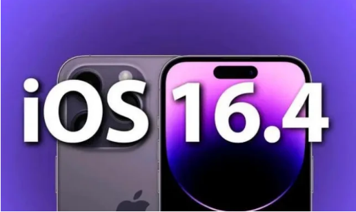 尚义苹果14维修分享：iPhone14可以升级iOS16.4beta2吗？ 