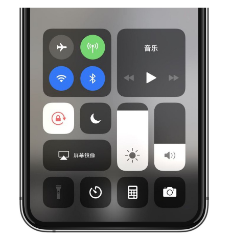 尚义苹果14维修店分享iPhone 14手电筒按键灰了怎么办 