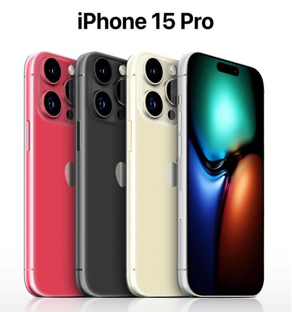 尚义苹果维修网点分享iPhone 15 Pro长什么样 