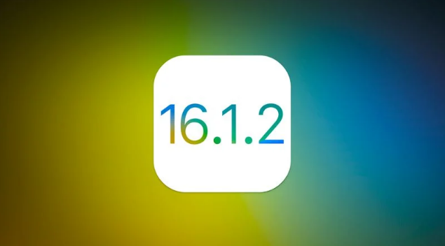 尚义苹果维修分享iOS 16.2有Bug能降级吗？ iOS 16.1.2已关闭验证 