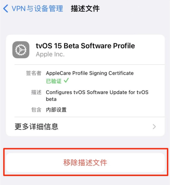 尚义苹果手机维修分享iOS 15.7.1 正式版适合养老吗 