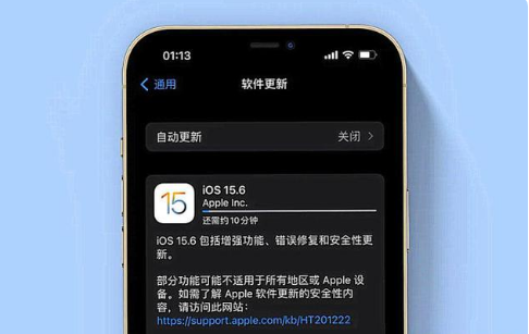 尚义苹果手机维修分享iOS 15.6续航怎么样 