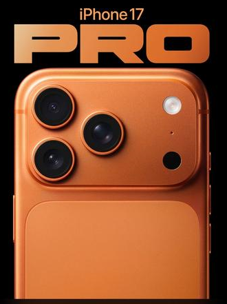 尚义苹果维修点分享iPhone 17 Pro扩容UWB与系统校验坑 